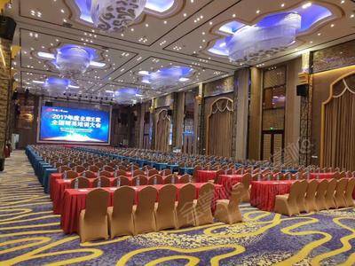 上海维纳斯国际酒店（度假区申江南路店）东朋宴会厅基础图库0